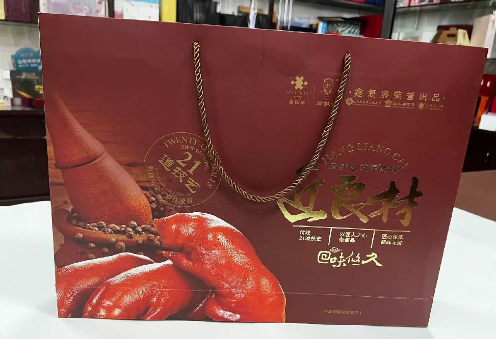 周口礼品盒定制